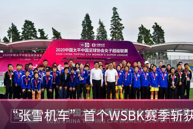 “张雪机车”首个WSBK赛季斩获年度车手亚军、制造商季军