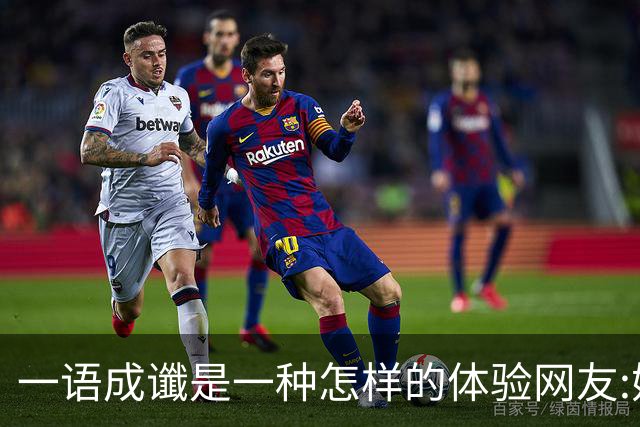 一语成谶是一种怎样的体验?网友:她的儿子永远停留在了十七岁