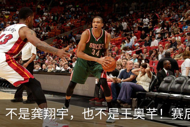 不是龚翔宇，也不是王奥芊！赛后日本主帅亲口承认，真拦不住她