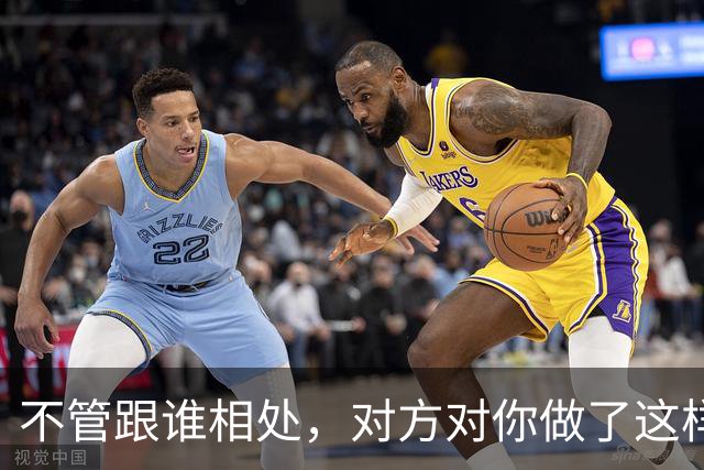 不管跟谁相处，对方对你做了这样的事，足以说明恶意很深了，记得远离