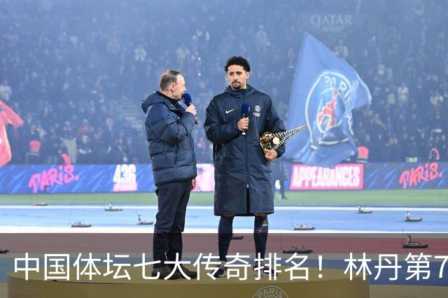 中国体坛七大传奇排名！林丹第7、郎平第5、第一名更是实至名归