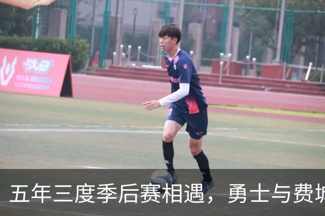五年三度季后赛相遇，勇士与费城这次只打三场定生死
