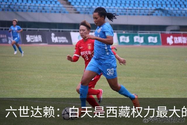 六世达赖：白天是西藏权力最大的王，晚上是拉萨街头最风流的情郎