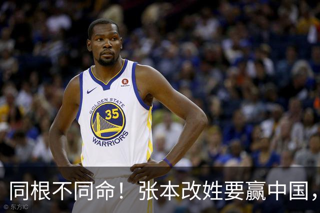 同根不同命！张本改姓要赢中国，石昱婷却坚守中国心，只为中国战