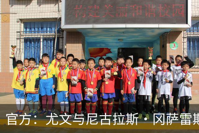 官方：尤文与尼古拉斯·冈萨雷斯续约至2030年