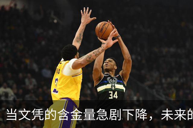 当文凭的含金量急剧下降，未来的年轻人还能竞争些什么？