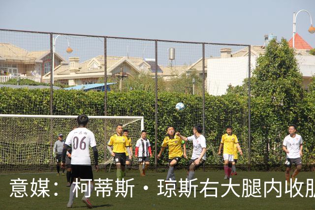 意媒：柯蒂斯·琼斯右大腿内收肌筋膜拉伤，将缺席大约20天