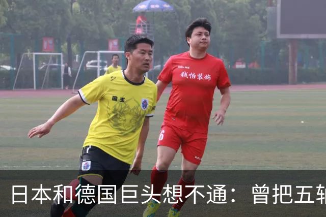 日本和德国巨头想不通：曾把五轴机床锁死，结果中国机床干到了全球第一