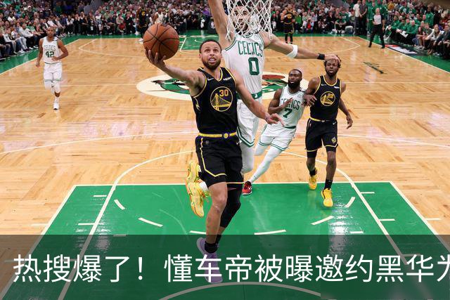 热搜爆了！懂车帝被曝邀约黑华为