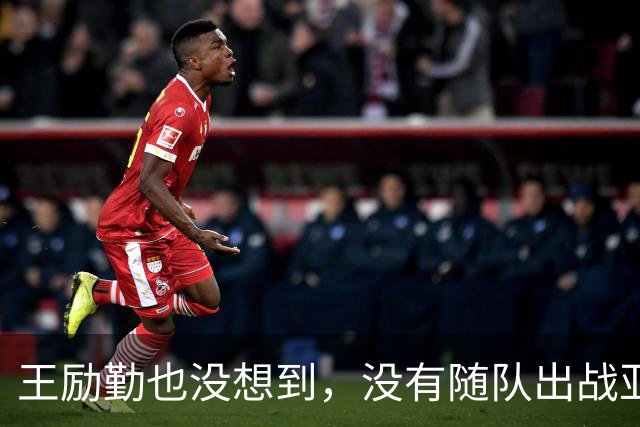 王励勤也没想到，没有随队出战亚运会的樊振东，会在上海闪闪发光
