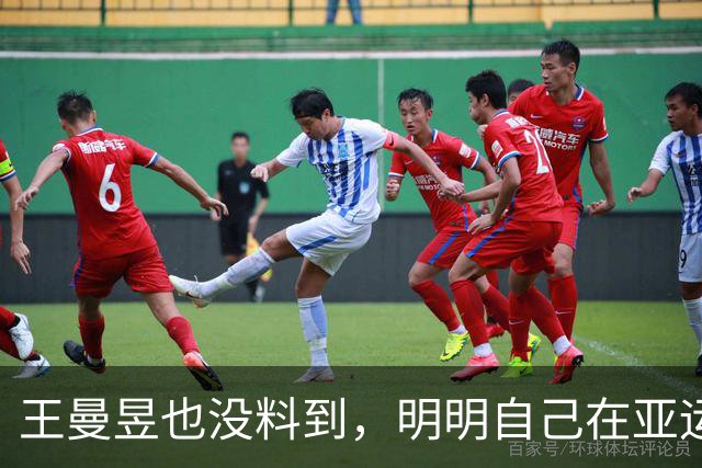王曼昱也没料到，明明自己在亚运会夺冠，却让陈梦再度"火出圈"