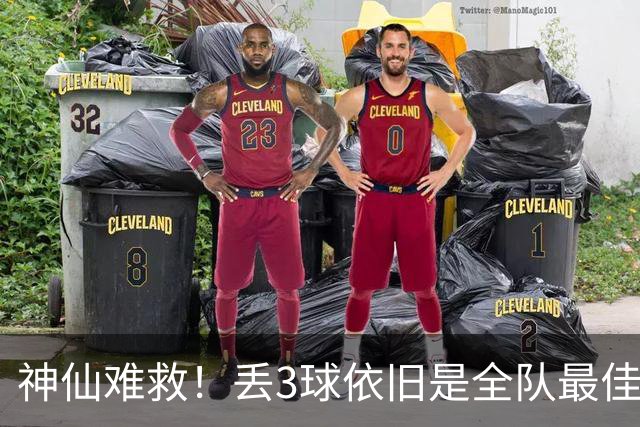 神仙难救！丢3球依旧是全队最佳，大马丁以身入局为桑切斯洗冤