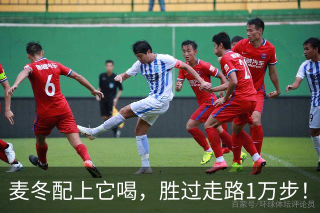 麦冬配上它喝，胜过走路1万步！排宿便、消口臭，养出易瘦体质