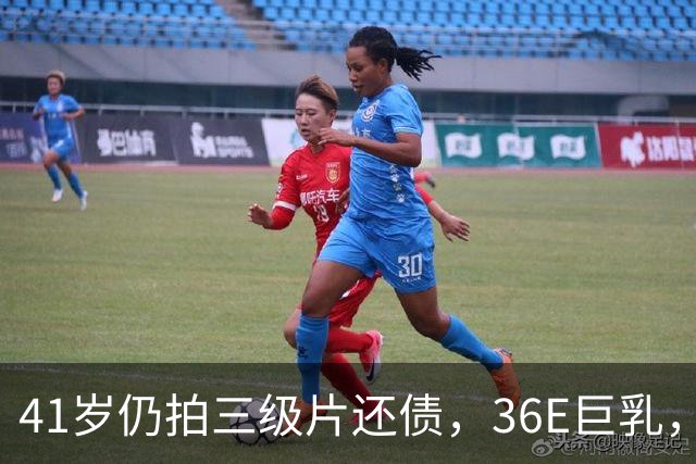 41岁仍拍三级片还债，36E巨乳，被称香港妖女，60岁直播翻身破亿