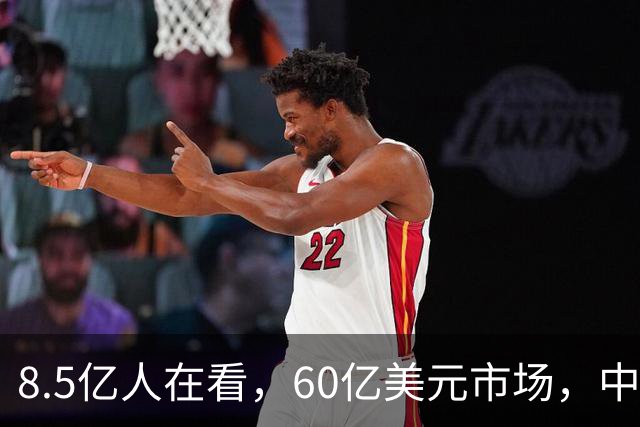 8.5亿人在看，60亿美元市场，中国短剧正在“殖民”全世界